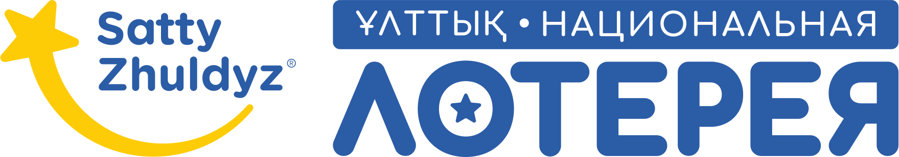 Национальная лоторея